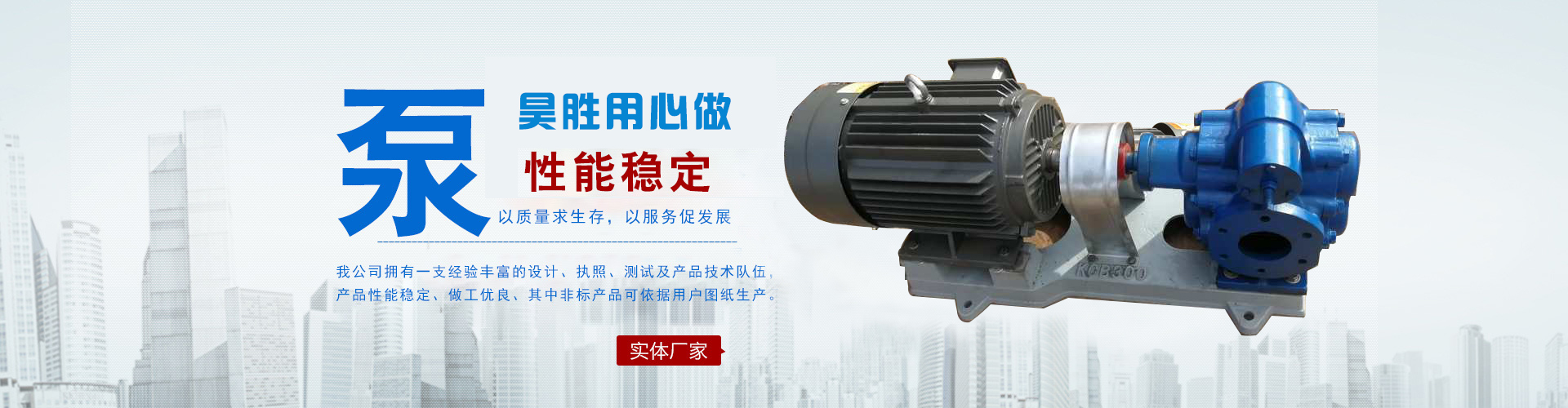 伟德betvlctor体育官网